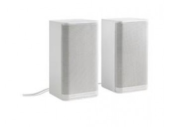 HP 2.0 PC White S5000 Speaker